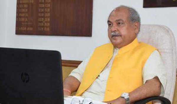 अब किसान योनो ऐप पर खरीद सकेंगे बीज